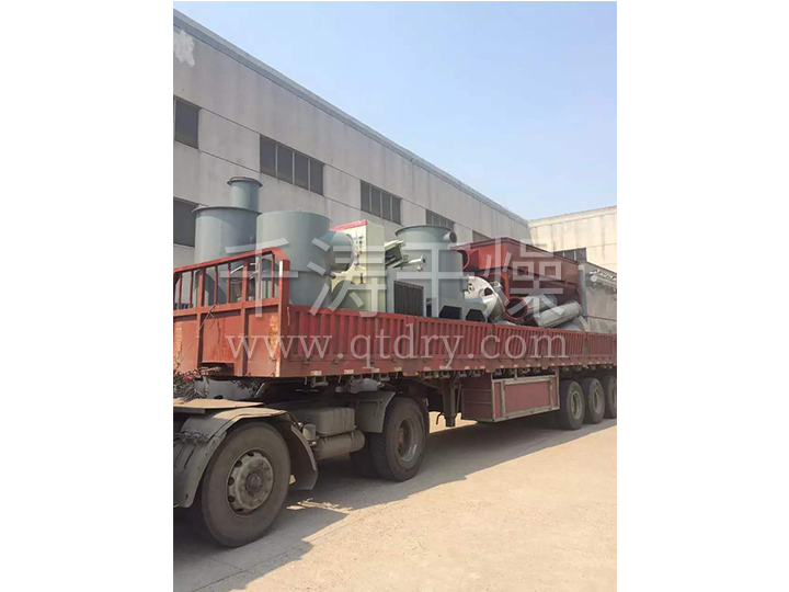 XSG旋轉閃蒸干燥機