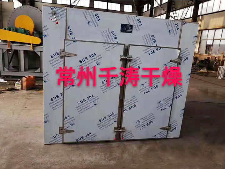 CT-C熱風循環烘箱