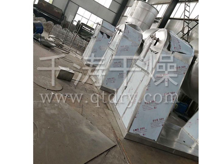 SZG雙錐回轉真空干燥機