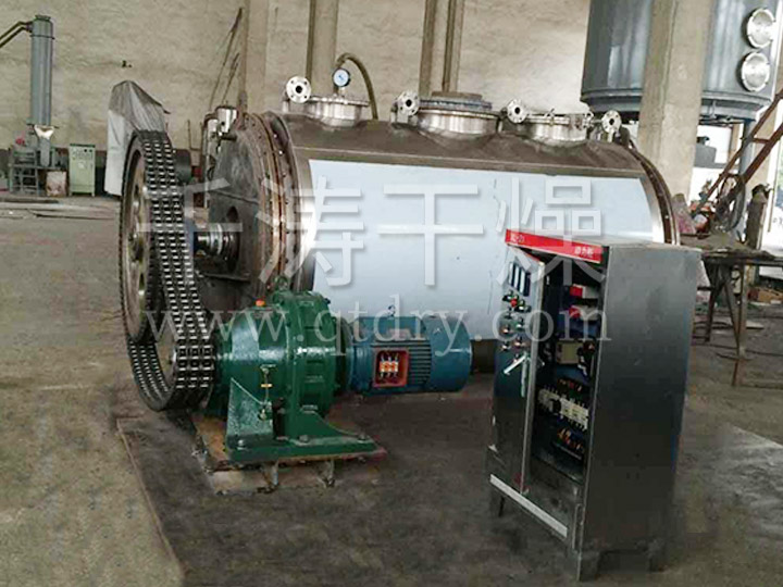 ZPG真空耙式干燥機