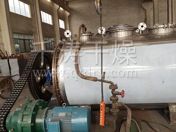 ZPG真空耙式干燥機