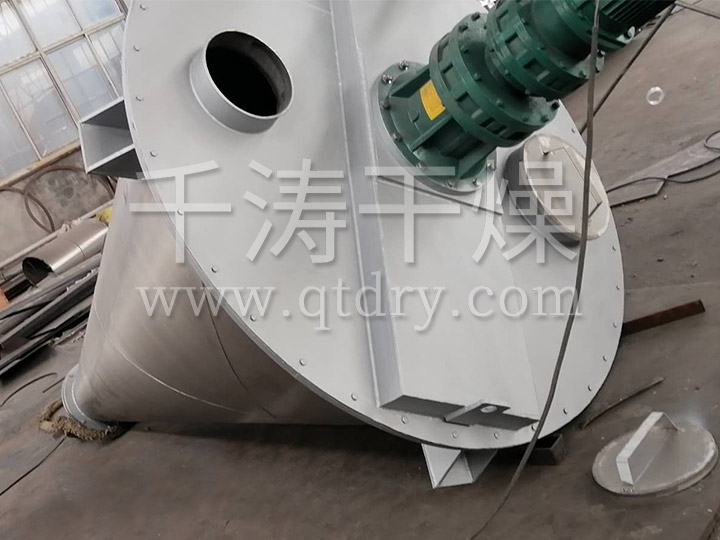DSH雙螺旋錐形混合機