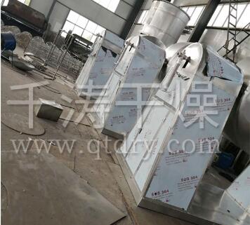 耙式真空溶劑回收